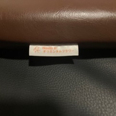 サバイマット美品