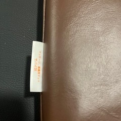 サバイマット美品