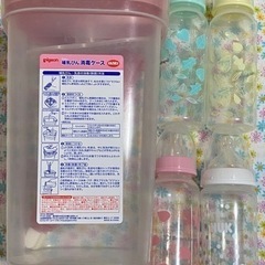 子供用品 ベビー用品 授乳、お食事用品