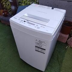 美品 TOSHIBA 洗濯機 2020年製造 4,5kg ステンレスドラム。