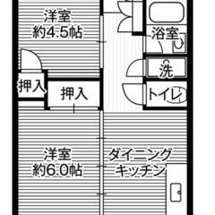 ◆敷金・礼金が無料！◆ビレッジハウス向台タワー1号棟 (9...