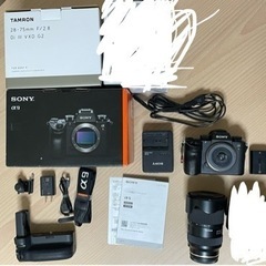 【ネット決済】Sony a9, tamron 28-75mm f...