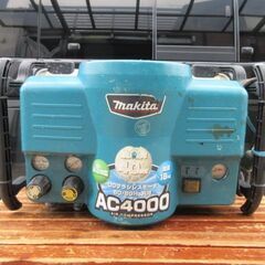 makita マキタ製エアーコンプレッサー中古 訳あり品