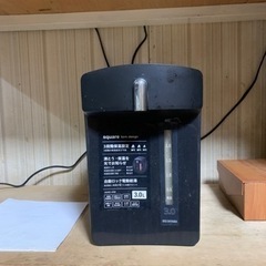 家電 キッチン家電 コーヒーメーカー