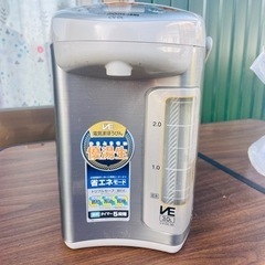 電気ポット