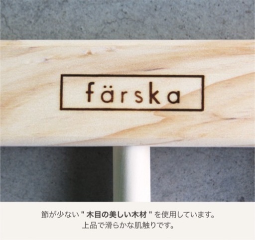楽天市場】「レビュー特典付き」ファルスカ クリエイティブコット 