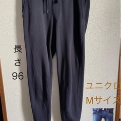 中古　ユニクロ　男Mサイズ