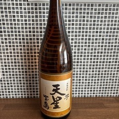 お酒 日本酒