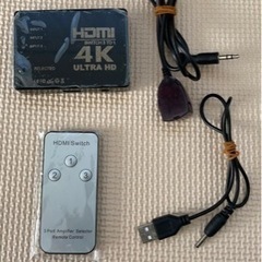 HDMI 切替器 セレクター 3入力1出力 リモコン/ボタン切り...