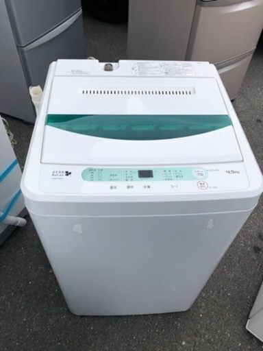 福岡市内配送無料　ヤマダ電機オリジナル　全自動電気洗濯機　(4.5kg) HerbRelax YWM-T45A1(W)