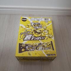 すっぱいレモンにご用心！お菓子　ガム