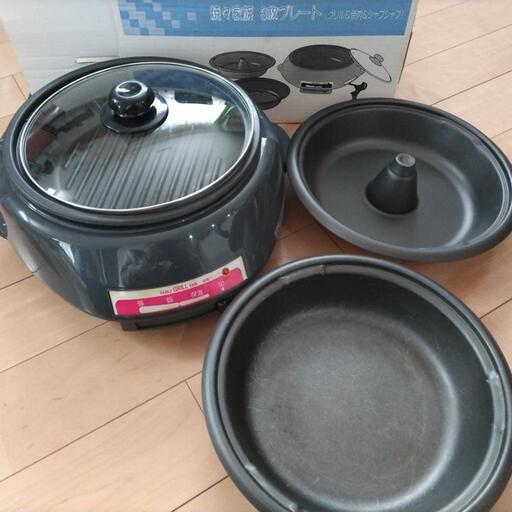 電気グリル鍋、たこ焼き器