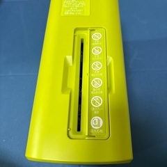 コクヨ　電動シュレッダー