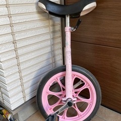 一輪車　14インチ　ピンク　ノーパンクタイヤ