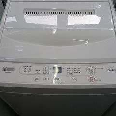 （ヤマダ電機）　全自動洗濯機６.０ｋｇ　２０２２年製　YWM-T...