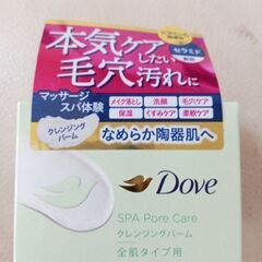 Dove