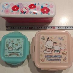 サンリオ　２段弁当箱　タッパー　お弁当箱　ポチャッコ　キティちゃん