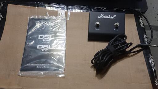 Marshall DSL15C 真空管ギターアンプ