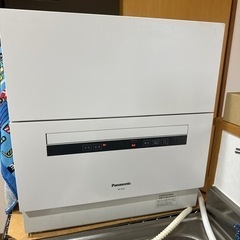 家電 キッチン家電 食器洗い機