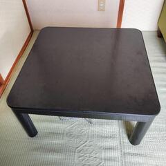 家具 テーブル こたつ