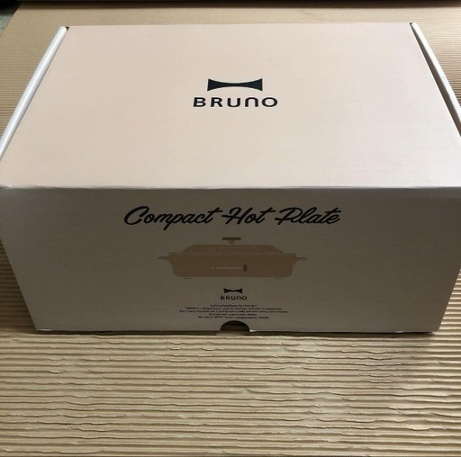 美品 BRUNO ブルーノ コンパクトホットプレート ピンクベージュ (1度使用しただけ)