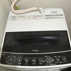 Haier 洗濯機　5.5L　2021年製