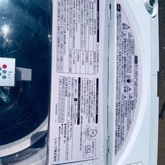 ⭐️SHARP電気洗濯乾燥機⭐️ ⭐️ES-TX850-P⭐️