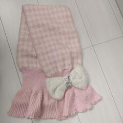 子供用品 キッズ用品 子供用ファッション小物