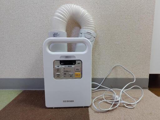 布団乾燥機 未使用品
