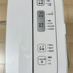 Panasonic 除湿乾燥機