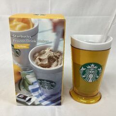 【ネット決済】【お引き取り限定】【未使用品】スターバックス フロ...