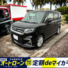 ​​☆誰でも車が買える次世代ｵｰﾄﾛｰﾝ専門店☆ 安心の１年保証...