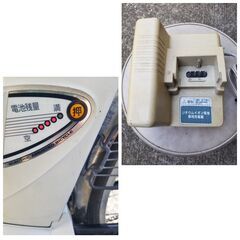 中古 電動自転車 3段変速 26インチ パナソニック 軽整備済み 防犯登録対応 町田市 相模原市 MM220