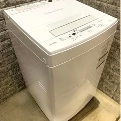 大阪府の東芝 洗濯機 AW 家電の中古が安い！激安で譲ります・無料で  