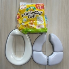 子供用品 ベビー用品 おむつ、トイレ用品