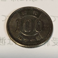 500円記念硬貨と100円記念硬貨 - 朝倉市