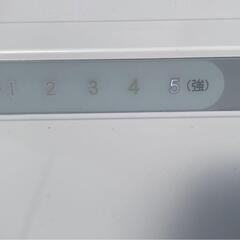 アイリスオーヤマ(IRIS OHYAMA) 冷凍庫 IUSN-14B-W