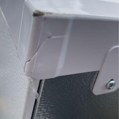 アイリスオーヤマ(IRIS OHYAMA) 冷凍庫 IUSN-14B-W