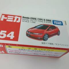 新品　トミカ　No.54　1/68 HondaシビックTYPER...
