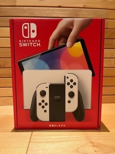 【新品未開封】Nintendo Switch 有機EL ニンテンドー スイッチ