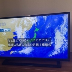 テレビ