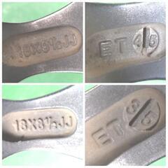 【お話中】車のパーツ タイヤ、ホイール