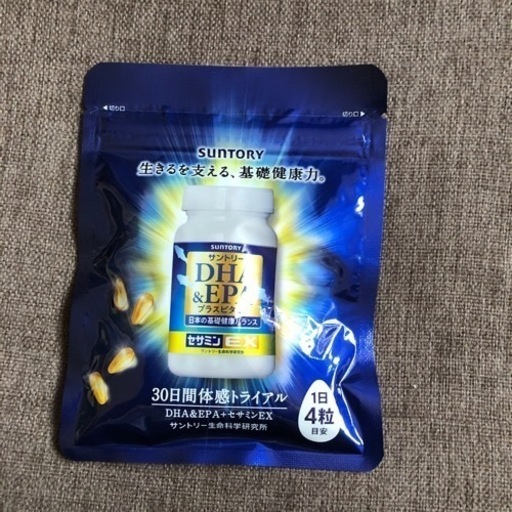 値下げ サントリーセサミンEX DHA たらし & EPA 240✖️2