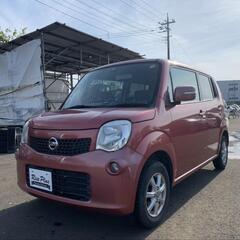 総額16.8万円   NISSAN モコ X

車検 2年取得後...