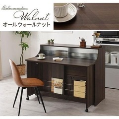 食器棚　カウンター　キッチンカウンター