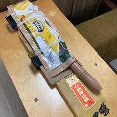 【セール開催中】未使用品　自動押切機　　