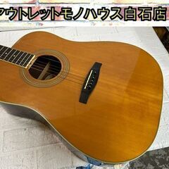 現状特価品 Fender アコースティックギター SAC-03 ...
