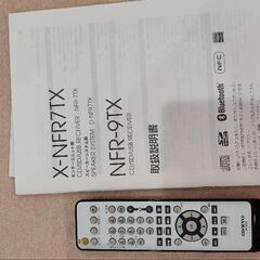 ONKYOオーディオ スピーカー