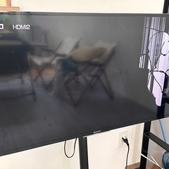 ジャンク　家電 テレビ 液晶テレビ