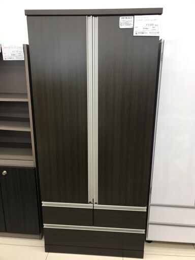 ★ジモティ割あり★ NITORI ワードロープ ダークブラウン H177.5×D59×W81 クリーニング済み HJ2812